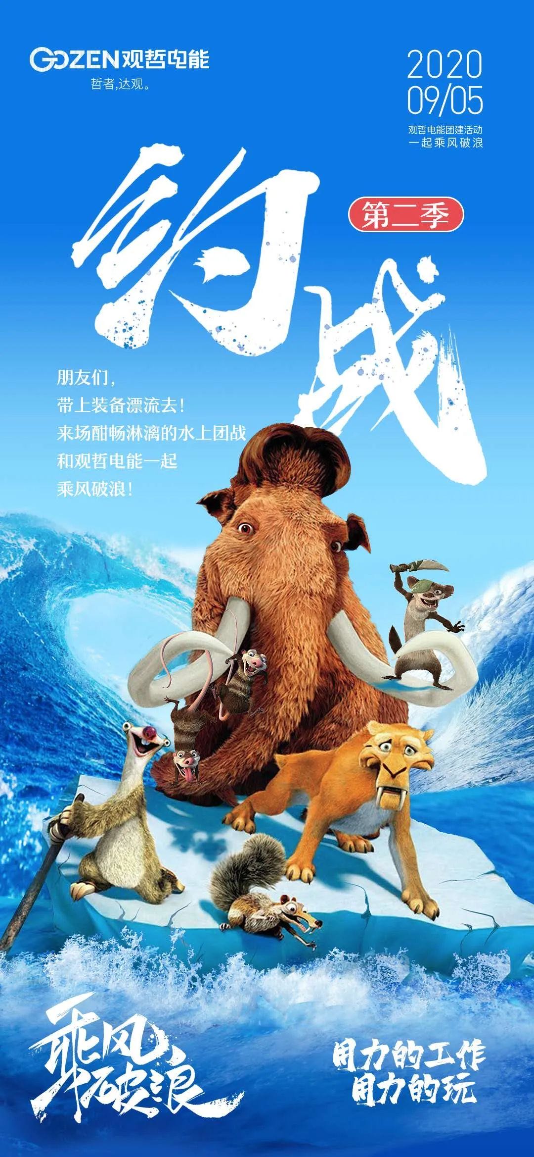 微信图片_20200909164513.jpg